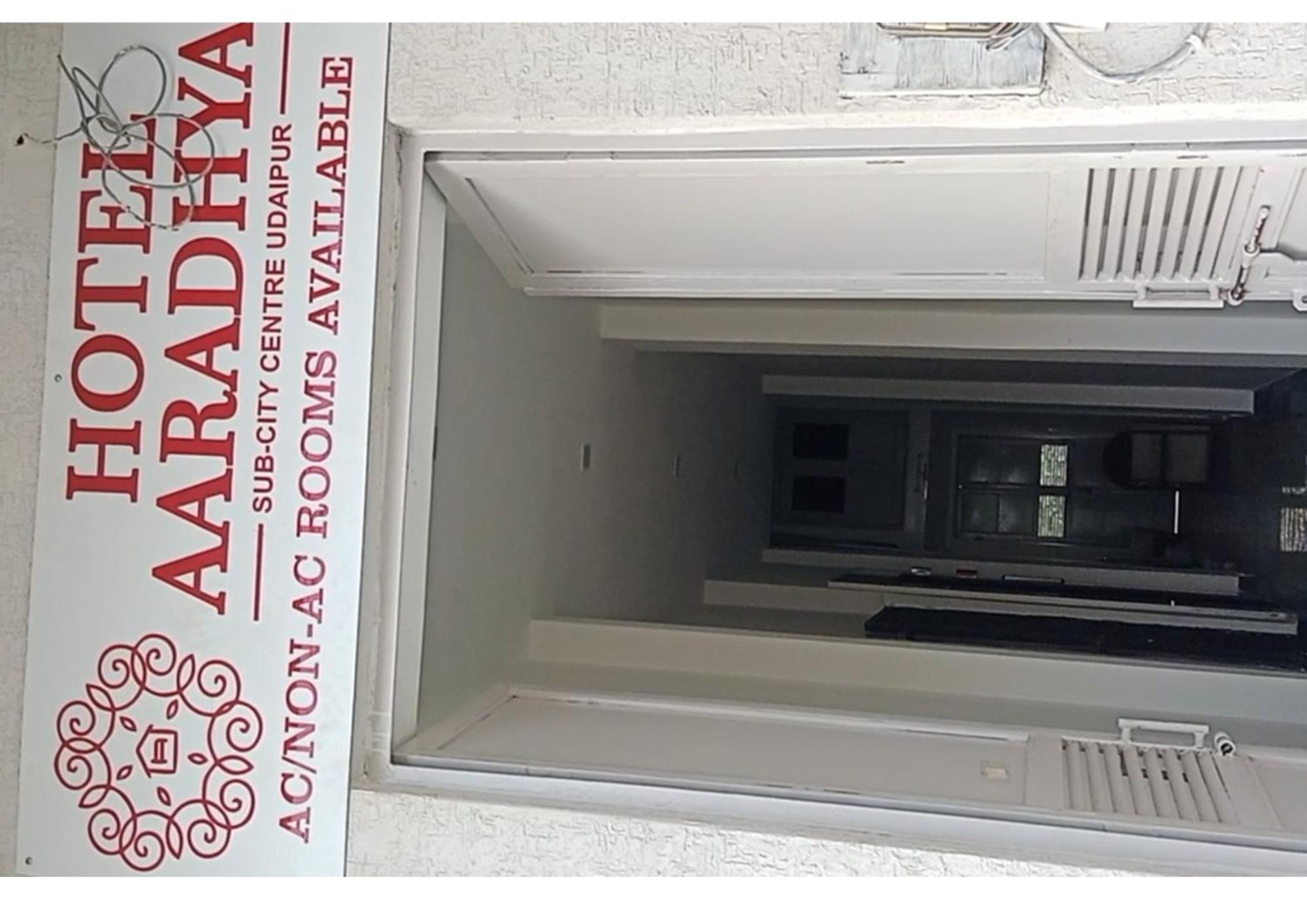 Hotel Aaradhya Udajpur Exteriér fotografie