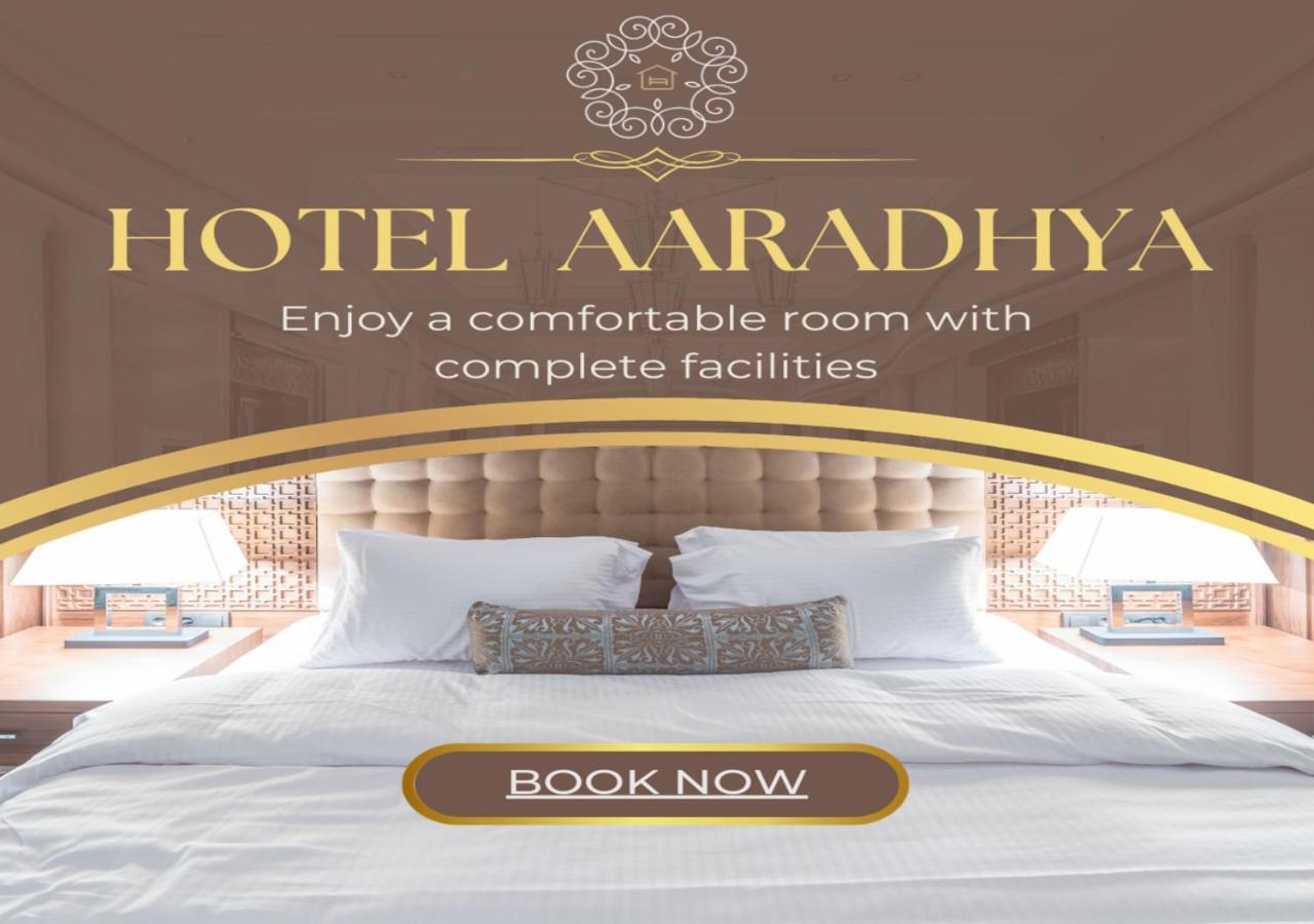 Hotel Aaradhya Udajpur Exteriér fotografie